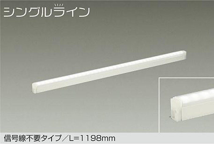 大光電機 DSY-4929AWGE