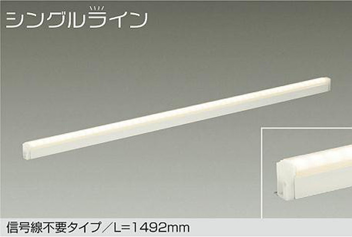 大光電機 DSY-4930YWGE