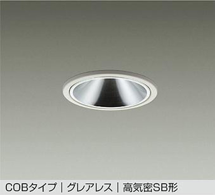 大光電機 DOL-5636YWG