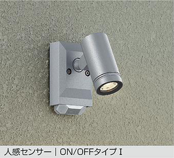 大光電機 DOL-5725YS