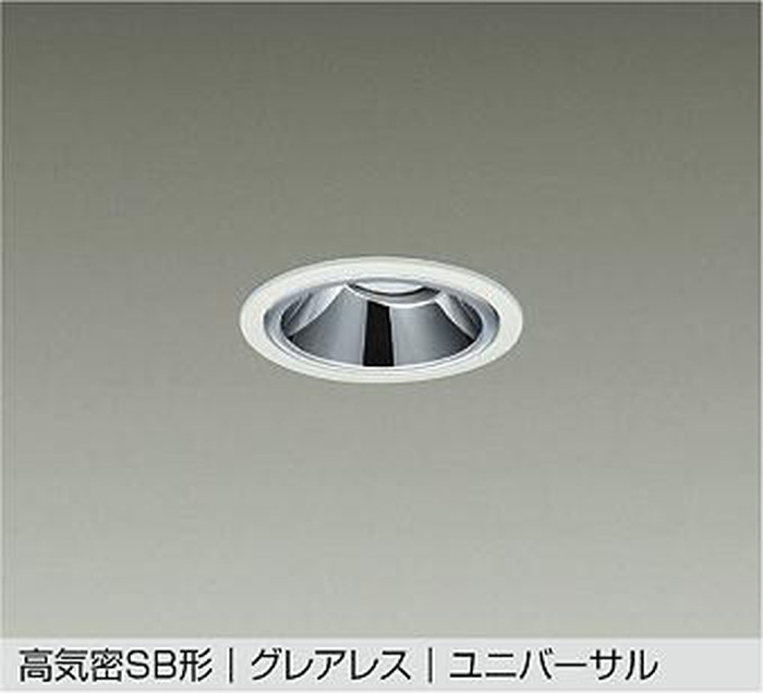 大光電機 DDL-CD030W