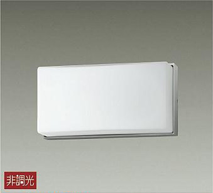 大光電機 LLK-7048LU｜あかり電材 店