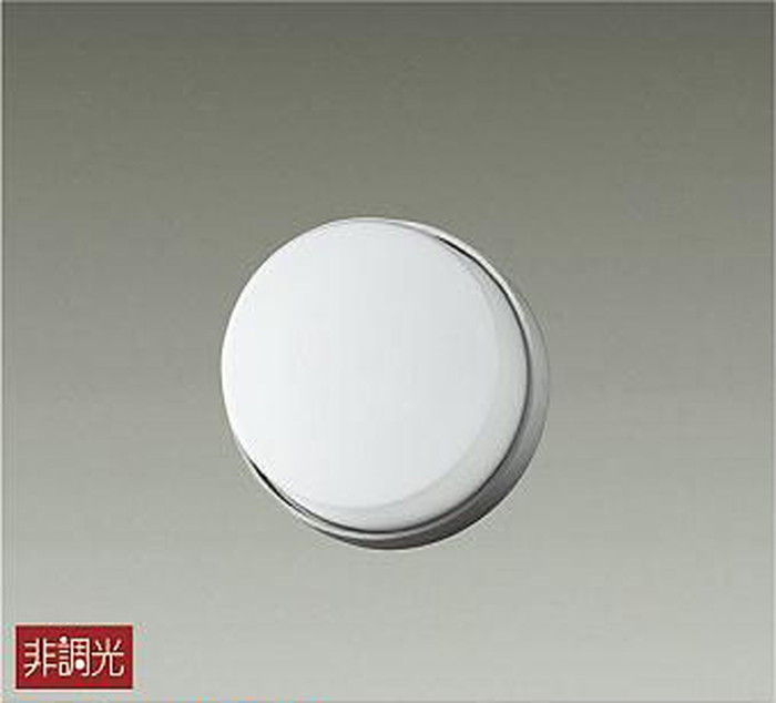 大光電機 LLK-7056LU｜あかり電材 店