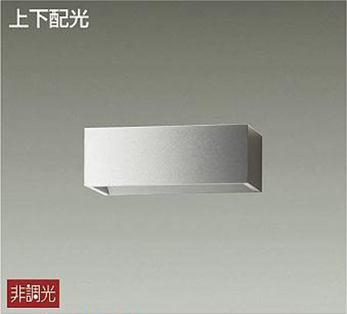 大光電機 LLK-7076LU｜あかり電材 店