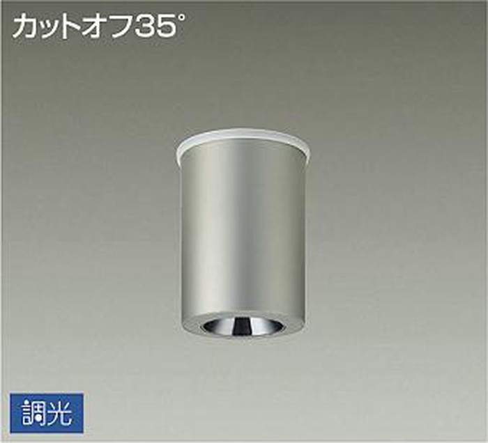 大光電機 LLC-7091XU