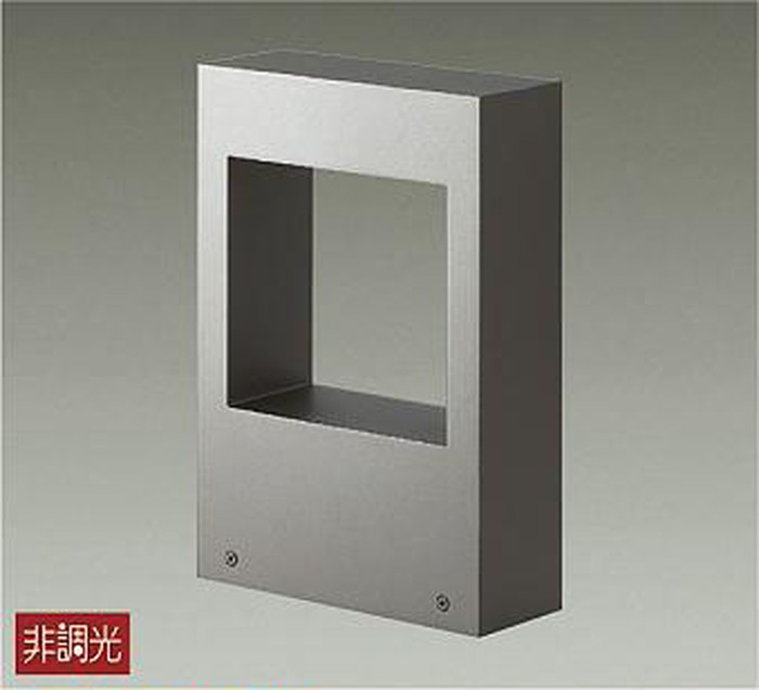 大光電機 LLP-7128LU