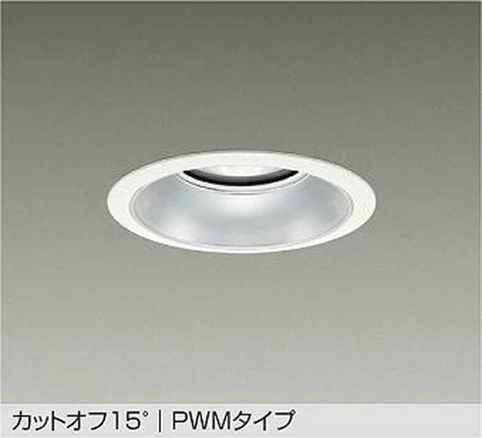 大光電機 LZD-9009NWB4｜あかり電材 店