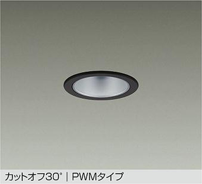大光電機 LZD-9026FBW4
