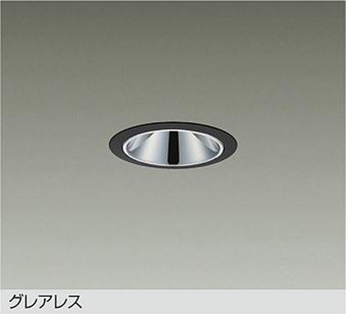 大光電機 LZD-93549ABB|あかり電材 店
