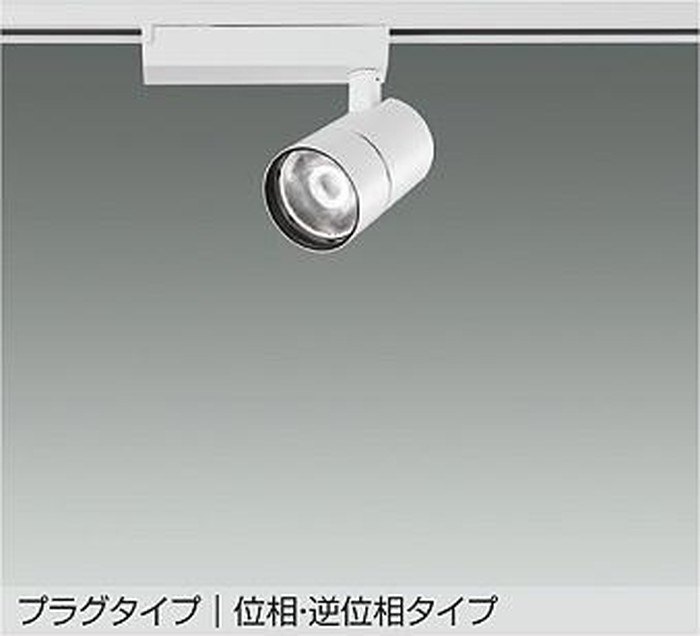 大光電機 LZS-9127AWB5