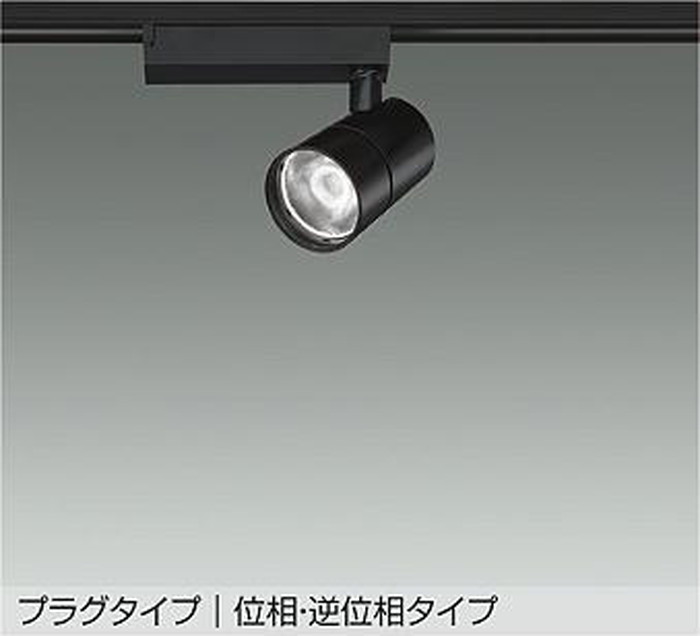 大光電機 LZS-9127YBW5