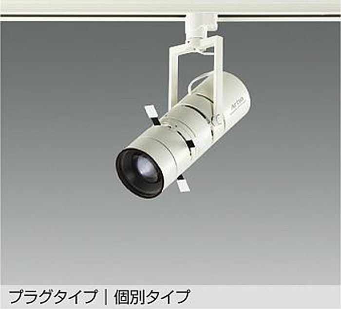 大光電機 LZS-9142NWB9｜あかり電材 店
