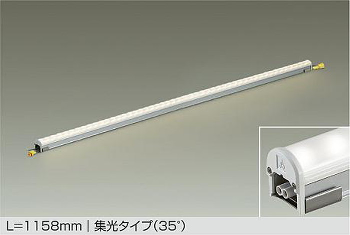 大光電機 LZW-92881LTE