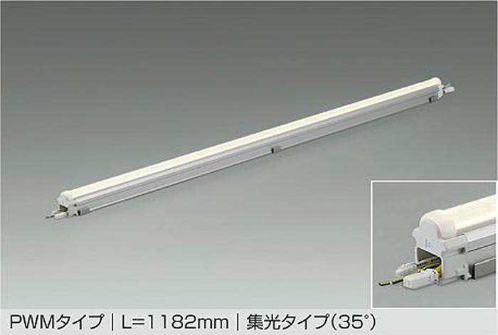 大光電機 LZW-93587LTE