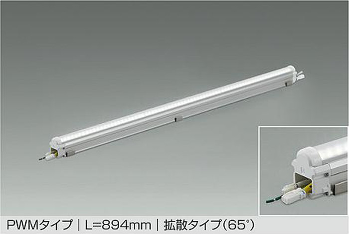 大光電機 LZW-93589WTE｜あかり電材 店