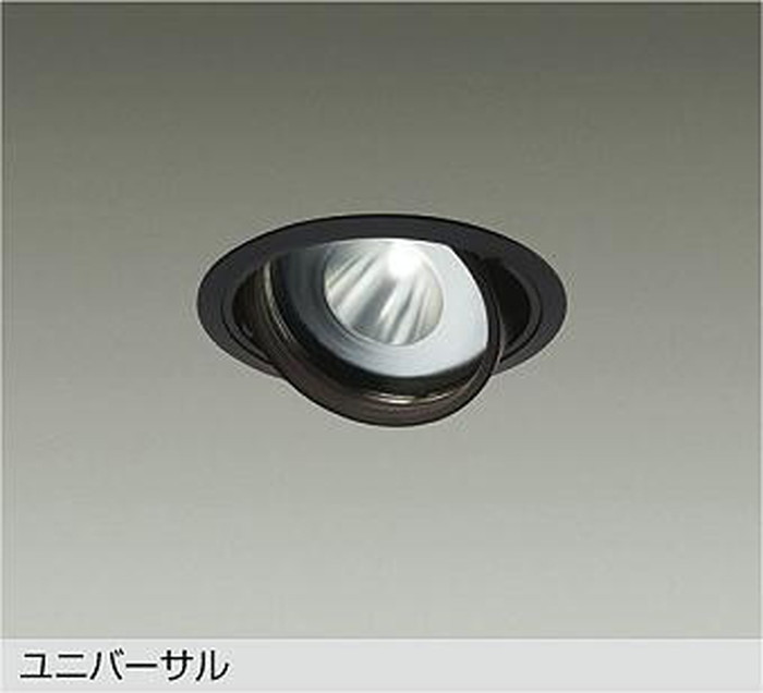 大光電機 LZD-93772PBM