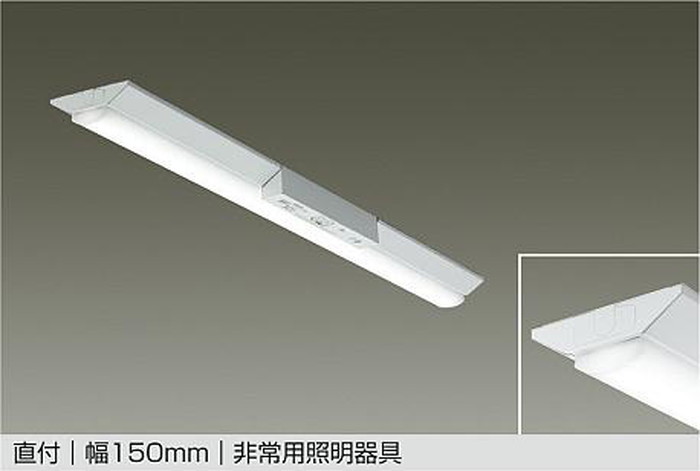 大光電機 LZE-93061XWE