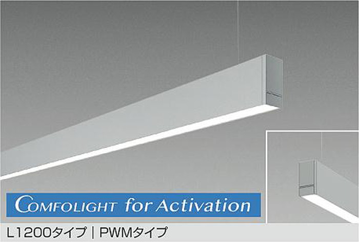 大光電機 LZY-93827FS|あかり電材 店