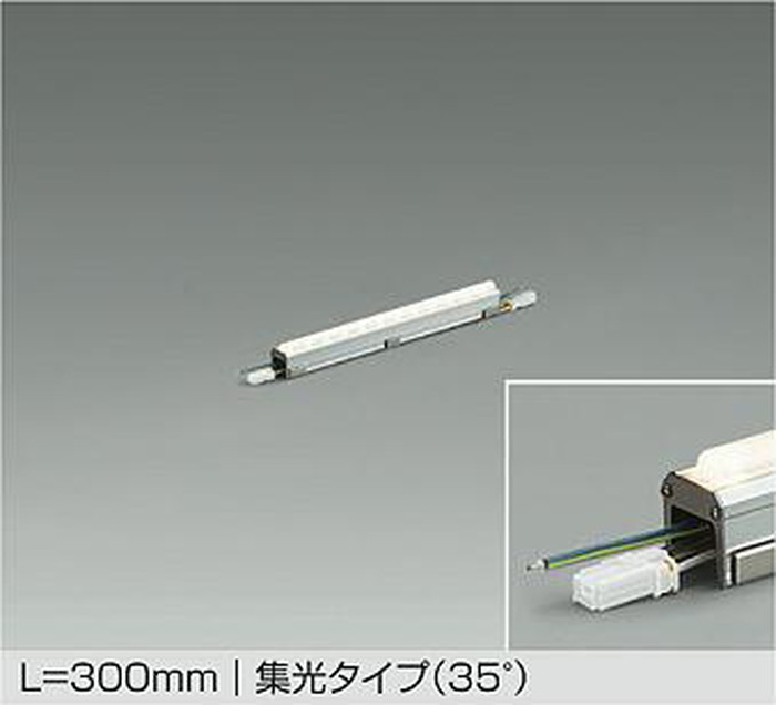 大光電機 LZW-91599WTE