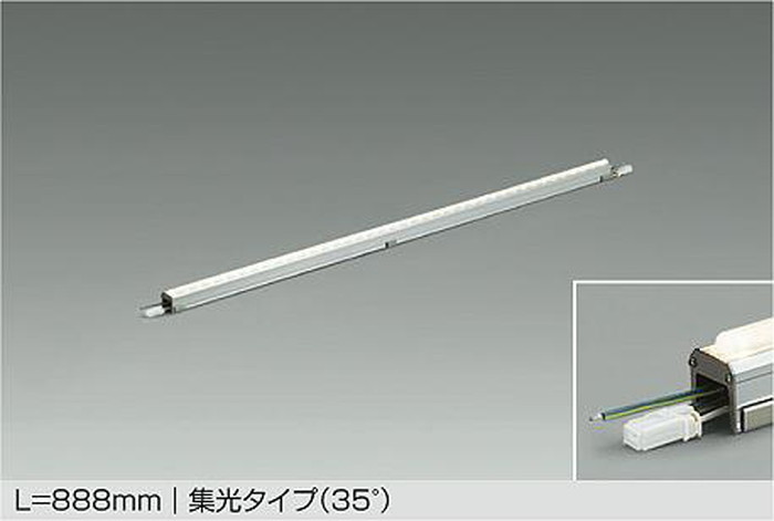 大光電機 LZW-91601LTE｜あかり電材 店