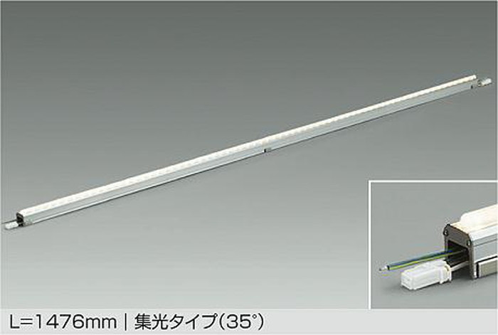 大光電機 LZW-93100LT