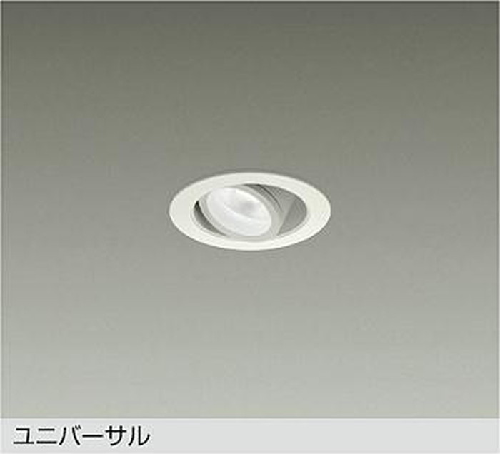 大光電機 LZD-93117NWW｜あかり電材 店