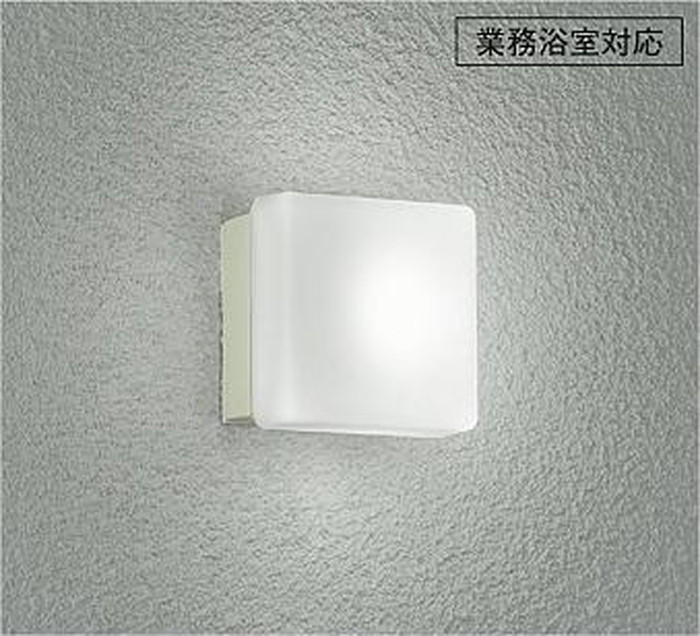 大光電機 LZW-93162LW｜あかり電材 店