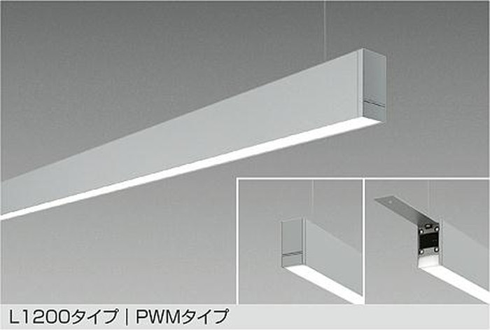 大光電機 LZY-93239AS｜あかり電材 店