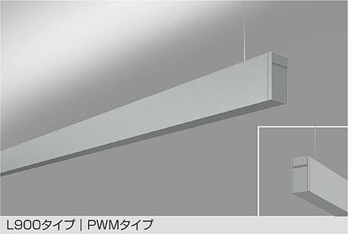 大光電機 LZY-93250NS｜あかり電材 店