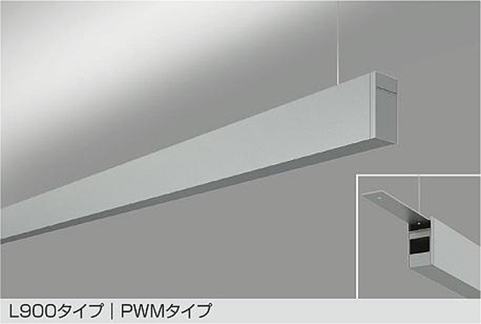 大光電機 LZY-93252NS|あかり電材 店
