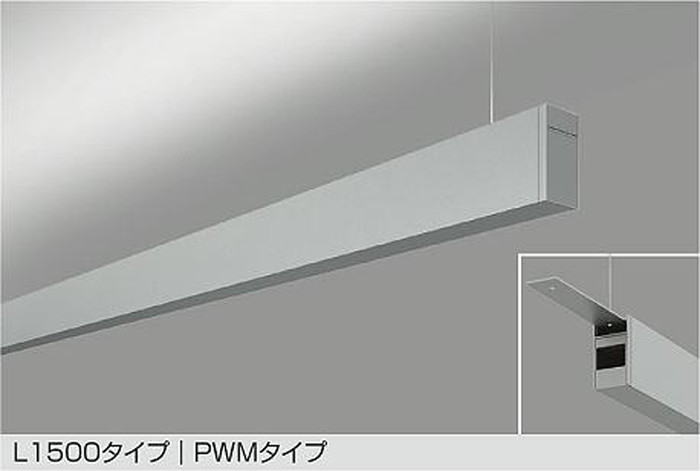 大光電機 LZY-93258FS|あかり電材 店