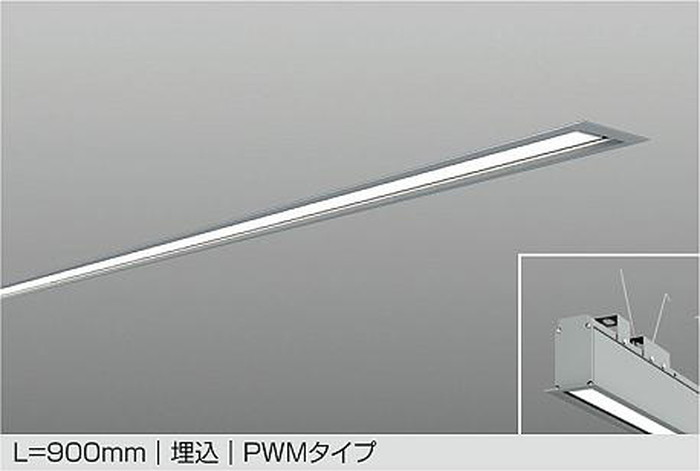 大光電機 LZY-93265NS|あかり電材 店