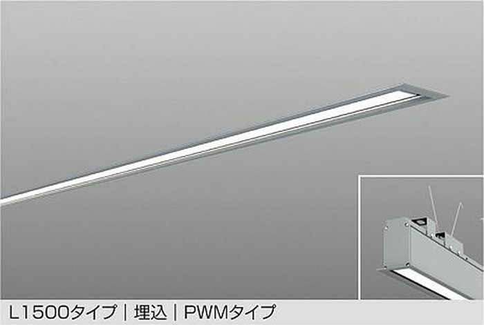 大光電機 LZY-93271FS｜あかり電材 店