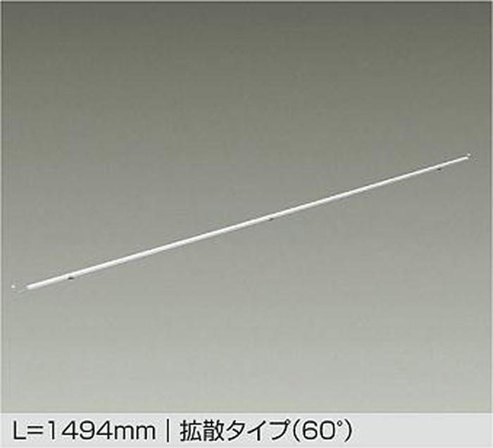 大光電機 LZY-93169ATWE