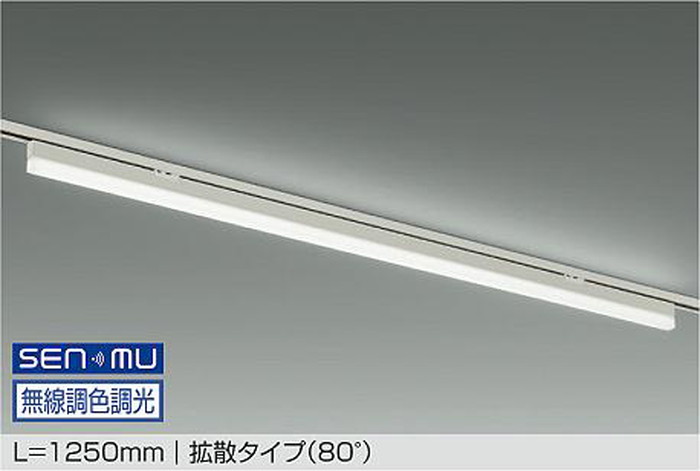 大光電機 LZY-93616FW