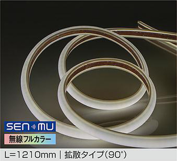 大光電機 LZY-93394FT|あかり電材 店