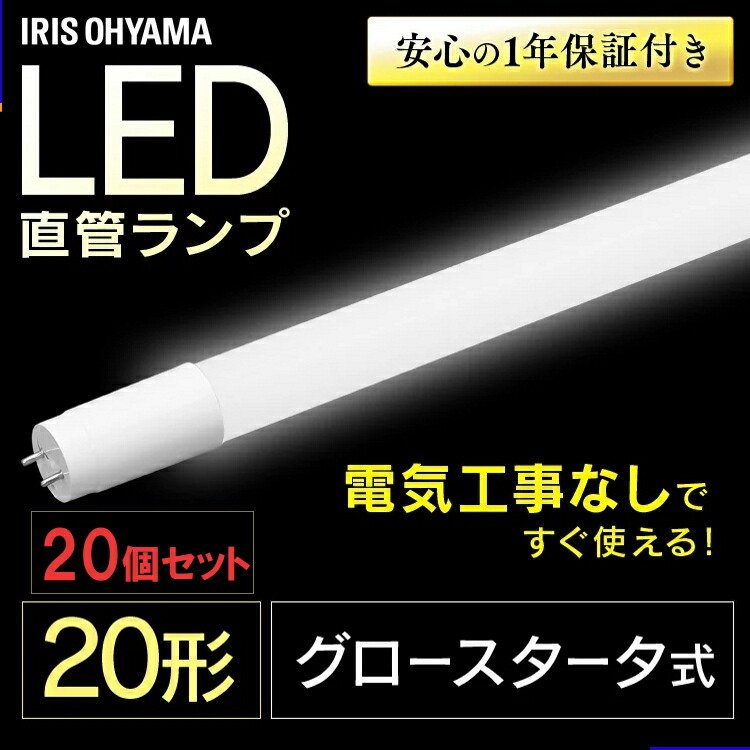冬物家電特集