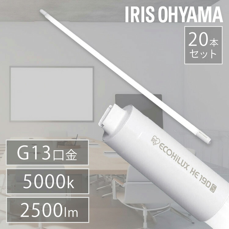 冬物家電特集