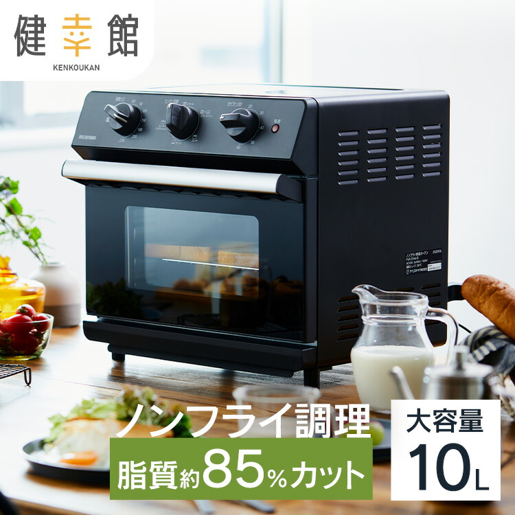 百貨店大売り出し