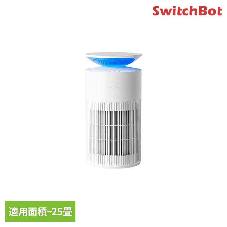 SwitchBot 空気清浄機 W5302300 SwitchBot 空気清浄機 テーブル ムードライト アロマディフューザー サイドテーブル 空気清浄 快適 ペット SwitchBot