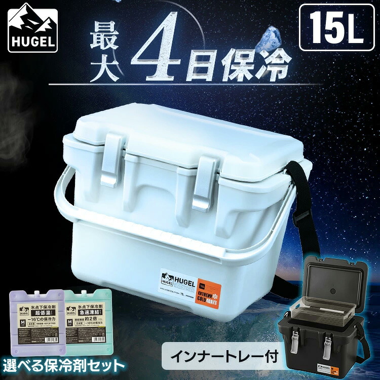 冬物家電特集