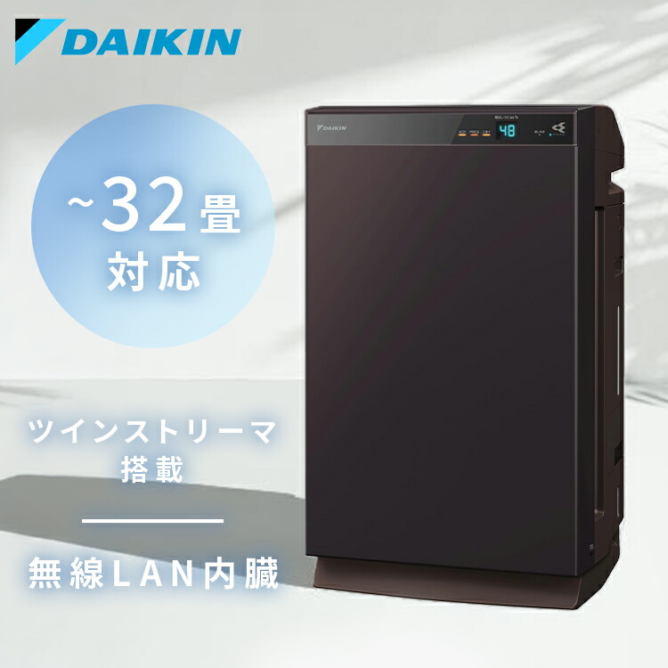 冬物家電特集
