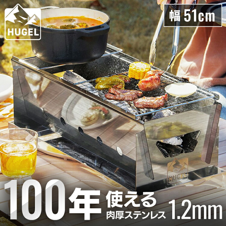 バーベキュー コンロ 大型 卓上 BBQコンロ コンパクト BBQ 簡単組立 キャンプ レジャー アウトドア CBBQ-500 シルバー アイリスオーヤマ|健幸館