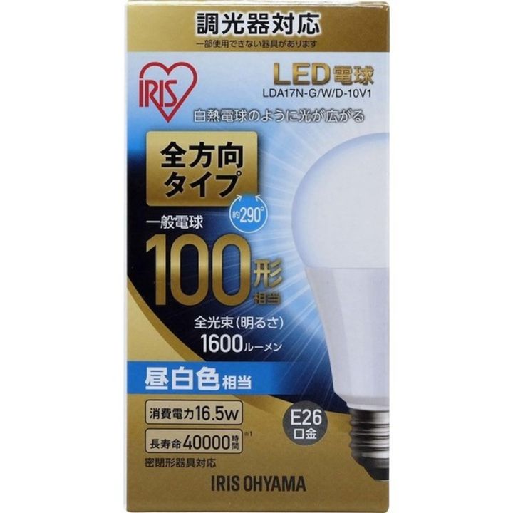 LED電球 E26 全方向タイプ 交換 4個セット送料無料 エコ 照明 LDA17N