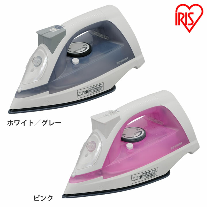 楽天市場 コードレススチームアイロン Irn Cl30c ホワイト グレー ピンク アイロン スチームアイロン コードレス しわ伸ばし コードレス アイロン 家電 霧吹き ハンガーにかけたまま かけたまま 衣類 服 アイリスオーヤマ 照明とインテリアの専門店 Akarie