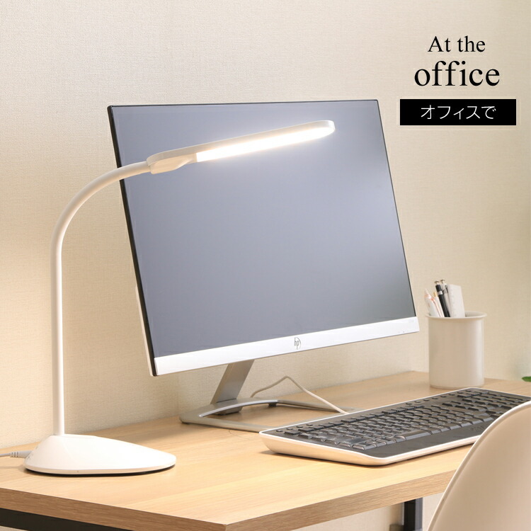 Light Desk Lighting Equipment Table Lamp Interior White Black Silver Red Brown Shin Pull Fashion