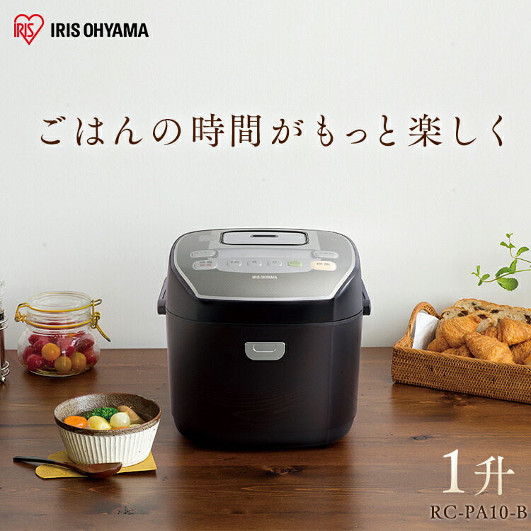 500円offクーポン対象 ブラック家電 炊飯器 10合 一升 キッチン家電 1升 Ih 一人暮らし ひとり暮らし スイハンキ アイリスオーヤマ Rc Pa10 B米屋の旨み 圧力ih Ih炊飯器 銘柄炊 銘柄炊き スイハンキ お米 家電 ごはん ご飯 ごはん 炊飯 調理家電 新生活 ブラック