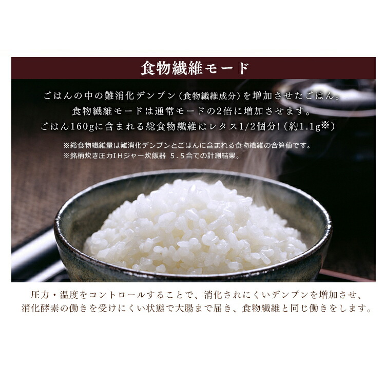 500円offクーポン対象 ブラック家電 炊飯器 10合 一升 キッチン家電 1升 Ih 一人暮らし ひとり暮らし スイハンキ アイリスオーヤマ Rc Pa10 B米屋の旨み 圧力ih Ih炊飯器 銘柄炊 銘柄炊き スイハンキ お米 家電 ごはん ご飯 ごはん 炊飯 調理家電 新生活 ブラック