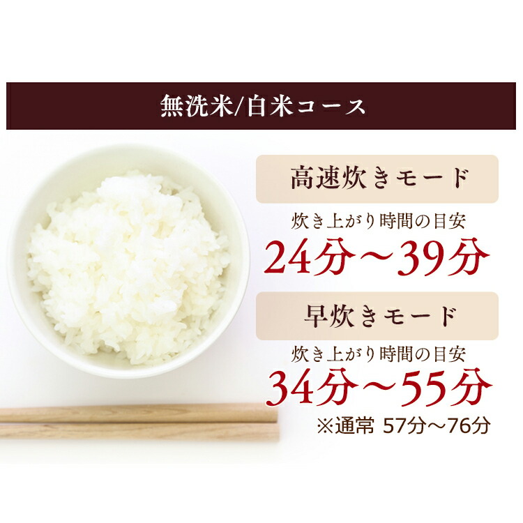 500円offクーポン対象 ブラック家電 炊飯器 10合 一升 キッチン家電 1升 Ih 一人暮らし ひとり暮らし スイハンキ アイリスオーヤマ Rc Pa10 B米屋の旨み 圧力ih Ih炊飯器 銘柄炊 銘柄炊き スイハンキ お米 家電 ごはん ご飯 ごはん 炊飯 調理家電 新生活 ブラック
