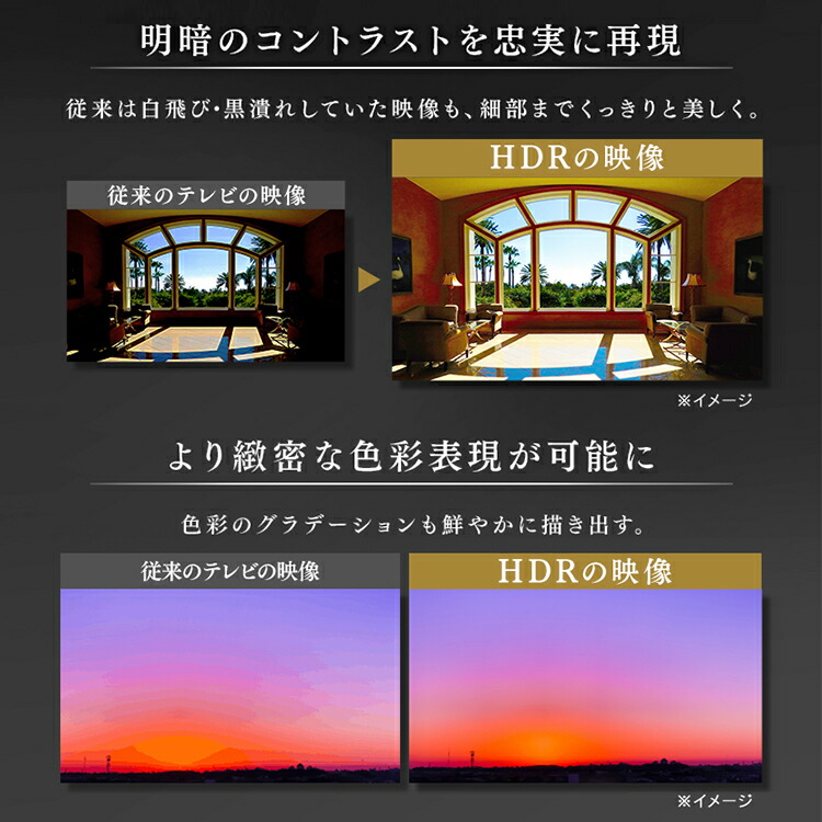 43インチ ベゼルレス 4k テレビ テレビ 4k対応液晶テレビ アイリスオーヤマtv オーディオ カメラ 43v 音声操作 ベゼルレス 音声操作 Tv 4k対応液晶テレビ ベゼルレスモデル 液晶テレビ アイリスオーヤマ Luca 43インチ Lt 43b628vc ブラック送料無料 テレビ 4k Tv 43